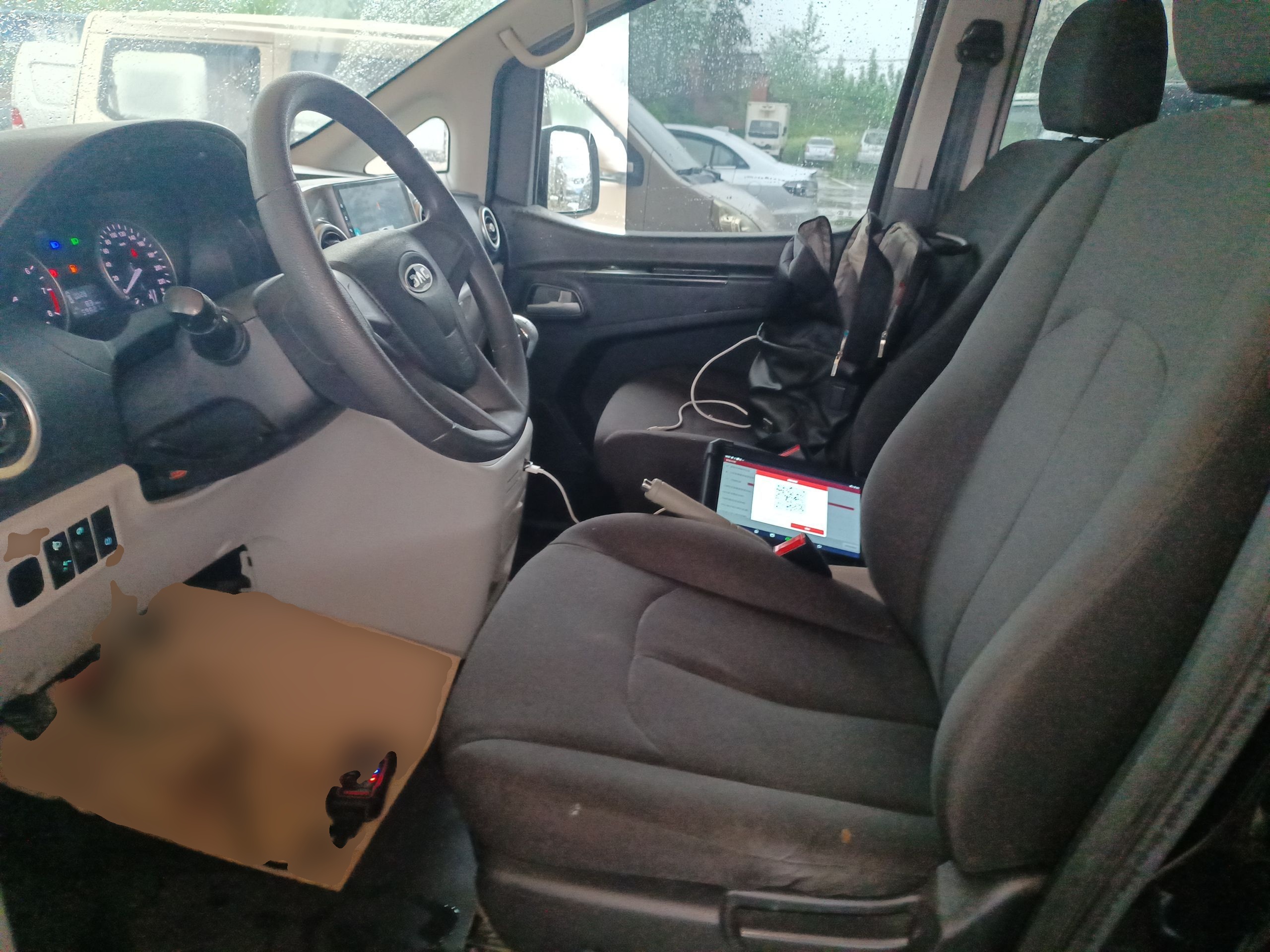 Avant de la voiture