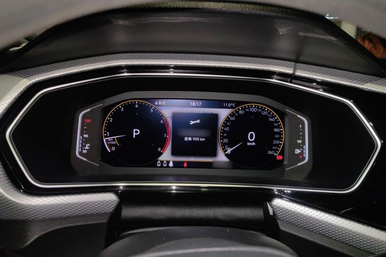 Used Volkswagen Tacqua 2021 1.5L Automatic Yue Zhi Lian Edition