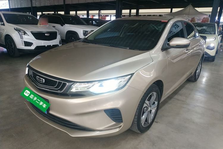 Used Geely Auto Emgrand GL 2019 1.4T CVT Elite Smart Edition