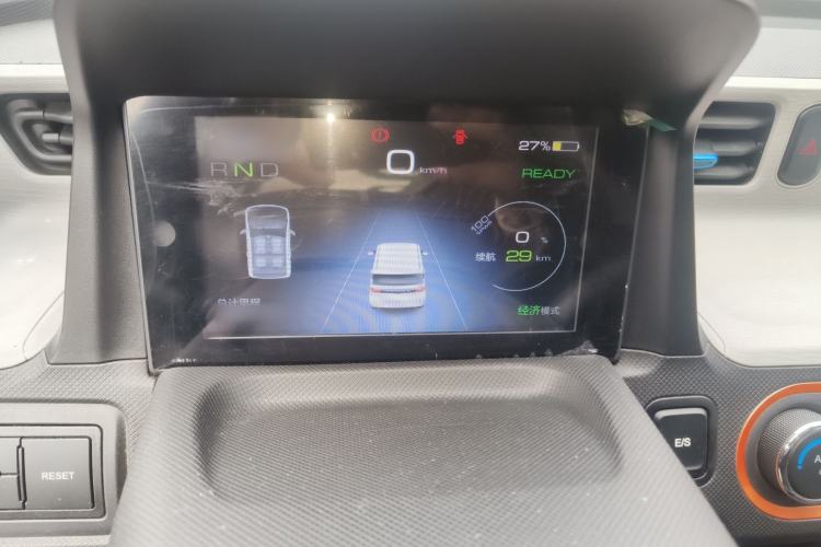 Used Wuling Hongguang MINIEV 2020 Freedom Version Lithium Iron Phosphate Instrument Cluster