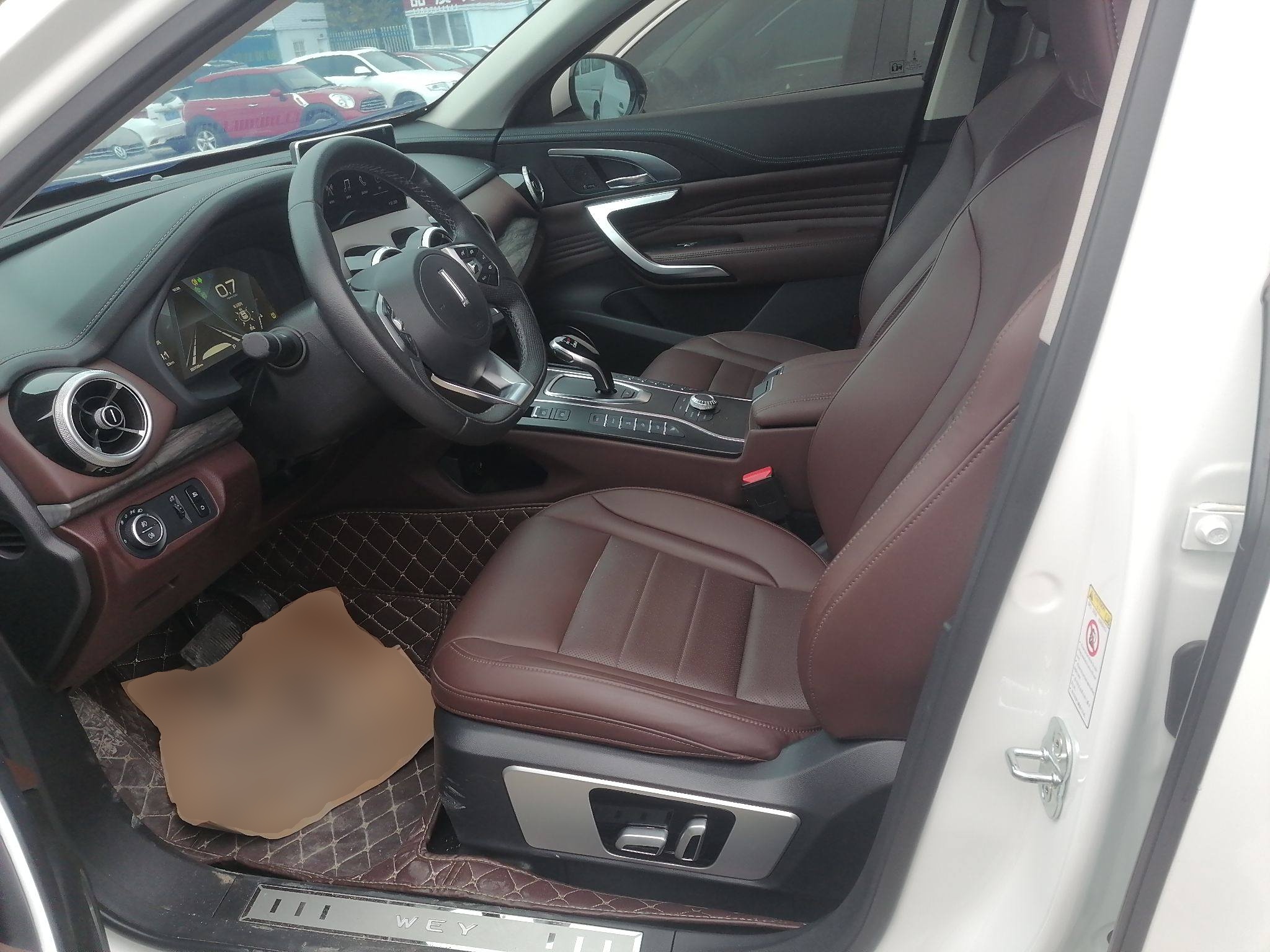 Avant de la voiture