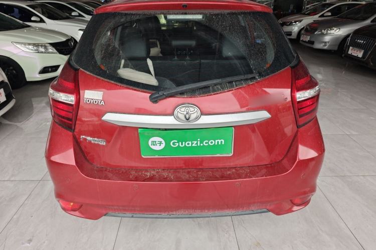 Used Toyota YARiS L Zhi Xuan 2020 1.5L CVT Luxury Edition