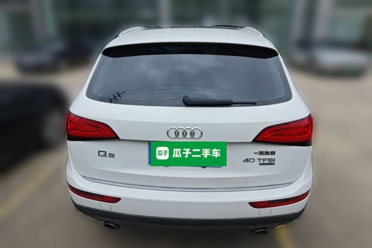 Used Audi Q5 2017 40 TFSI Ambition Edition