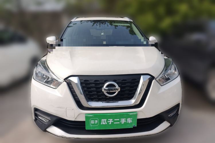 Used Nissan Kicks 2020 1.5L XL CVT Cool Enjoyment Edition Front