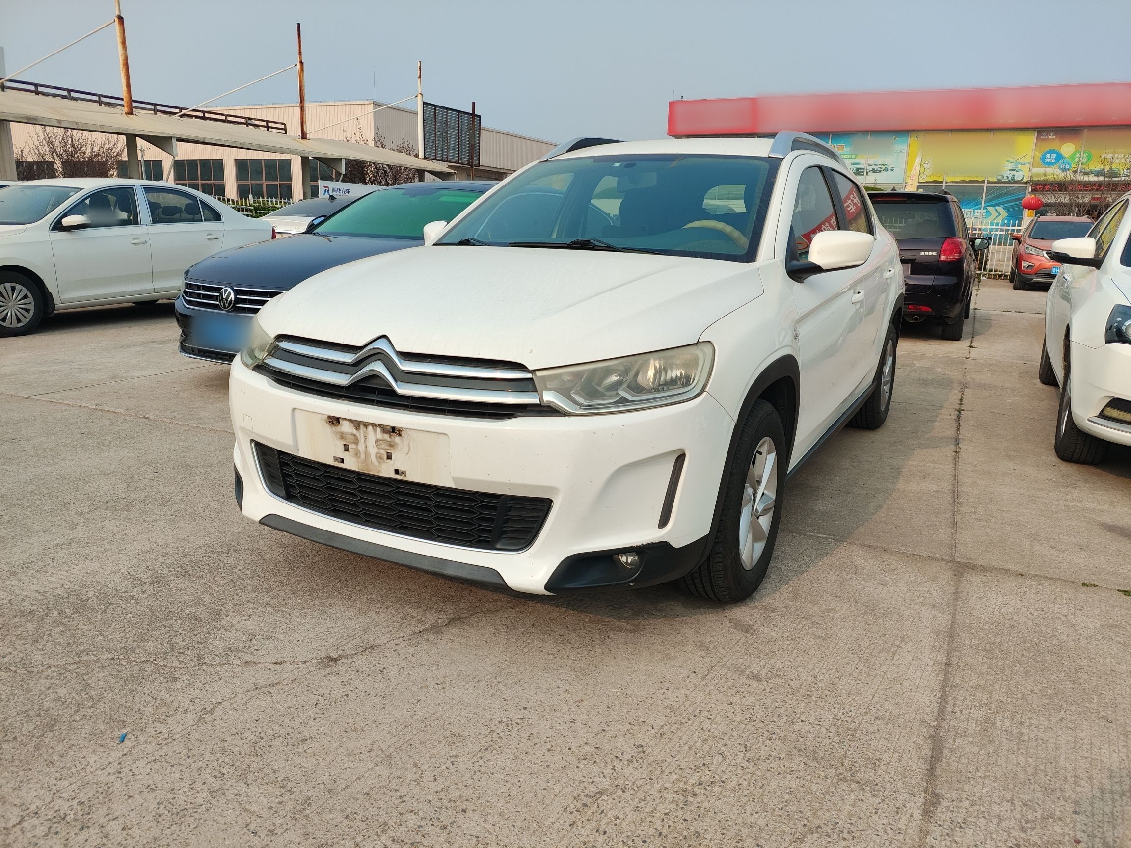 Parte inferior delantera