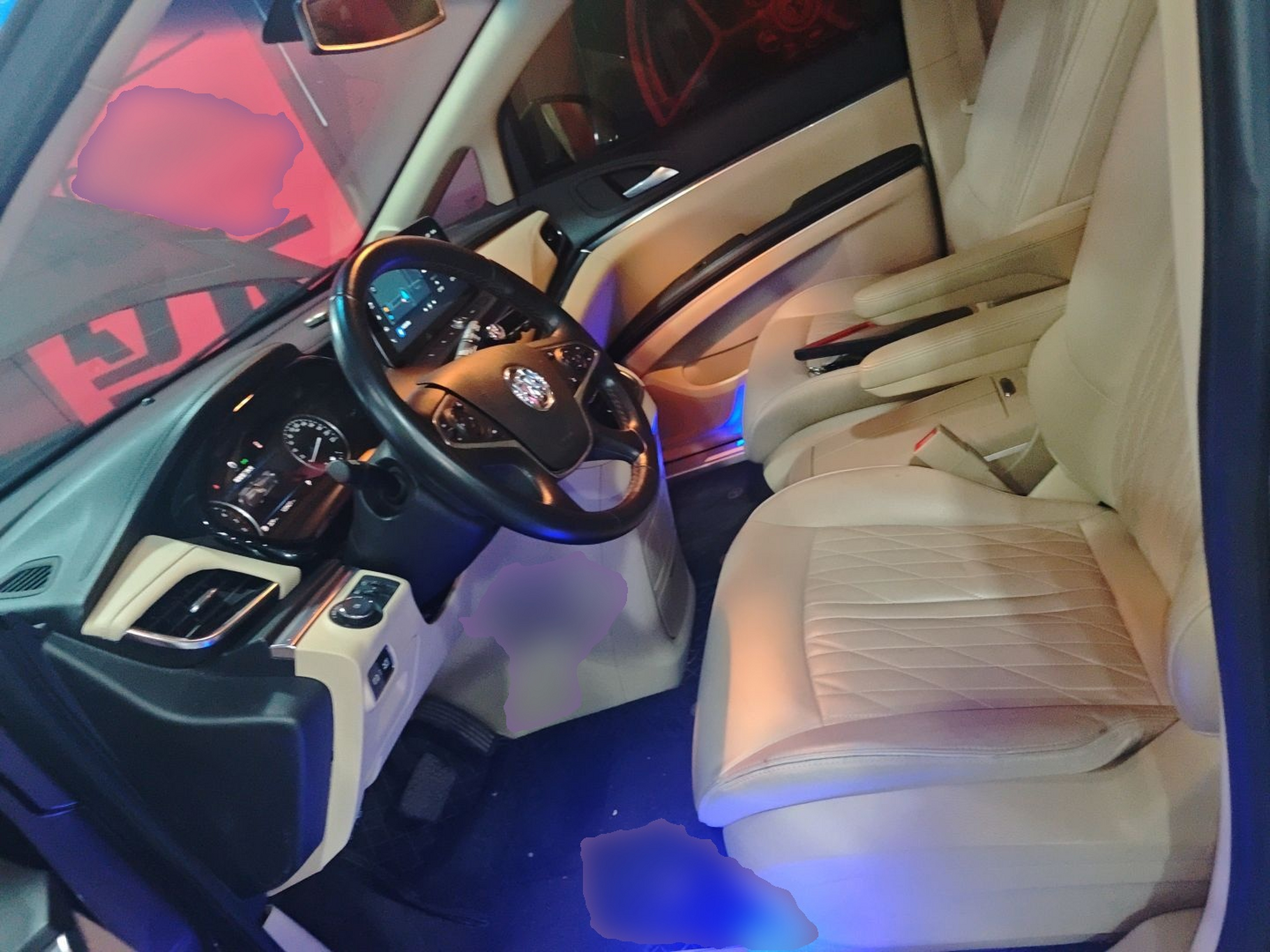 Front Interior