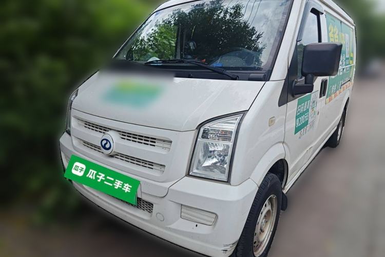 Used Ruichi EC35 2022 EC35 II Creative Edition 36.288 kWh