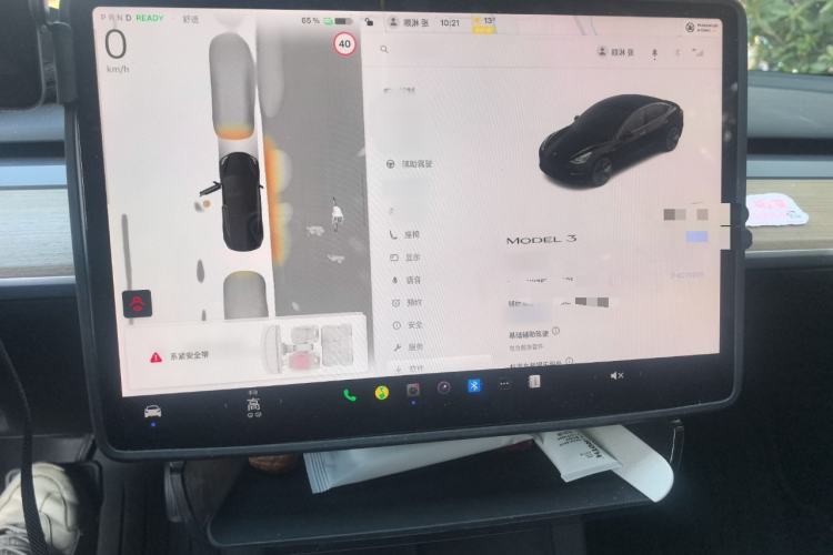 Used Tesla Model 3 2022 Rear-Wheel-Drive Version