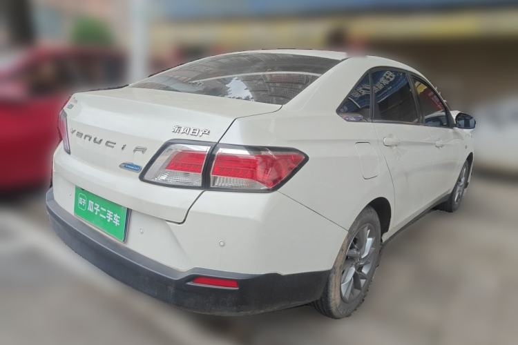 Used Venucia D60 2021 1.6L XE CVT Comfort Edition
