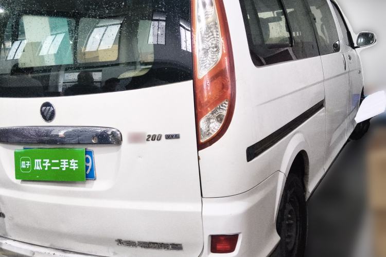 Used Foton MP-X E 2014 2.0L Wealth Express Classic Edition 4Gi-VVT