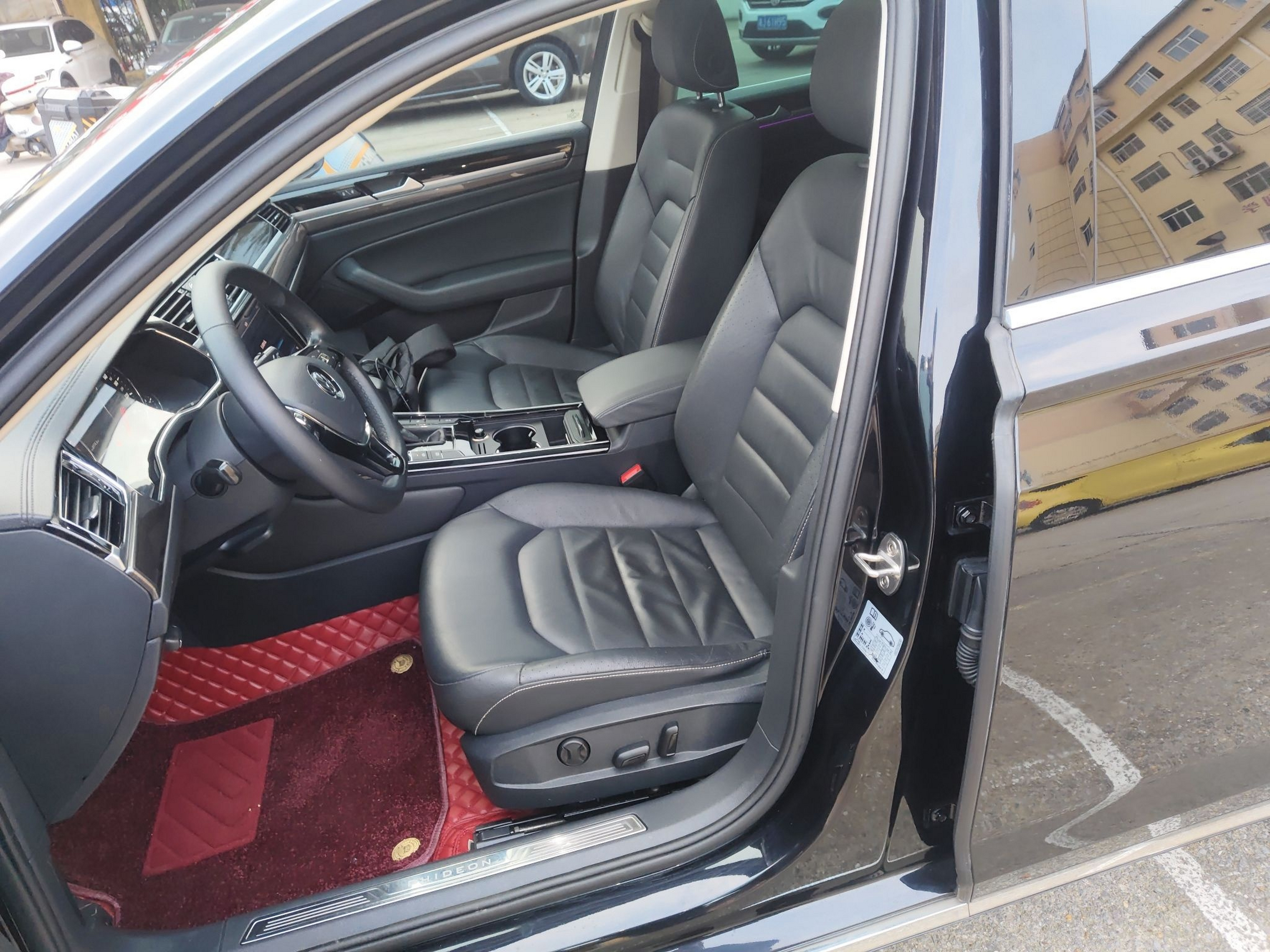 Avant de la voiture