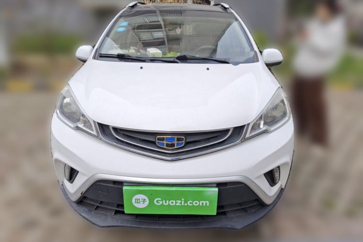 Used Geely Auto Vision X1 2017 1.3L Automatic Fun Edition