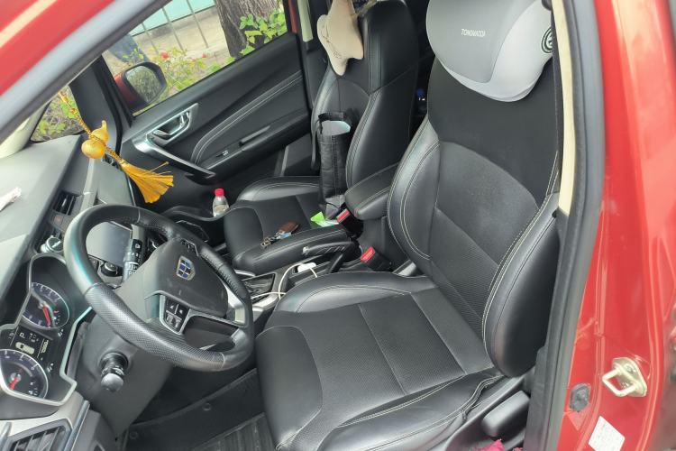 Used Geely Auto Vision X3 2017 1.5L Automatic Elite Model