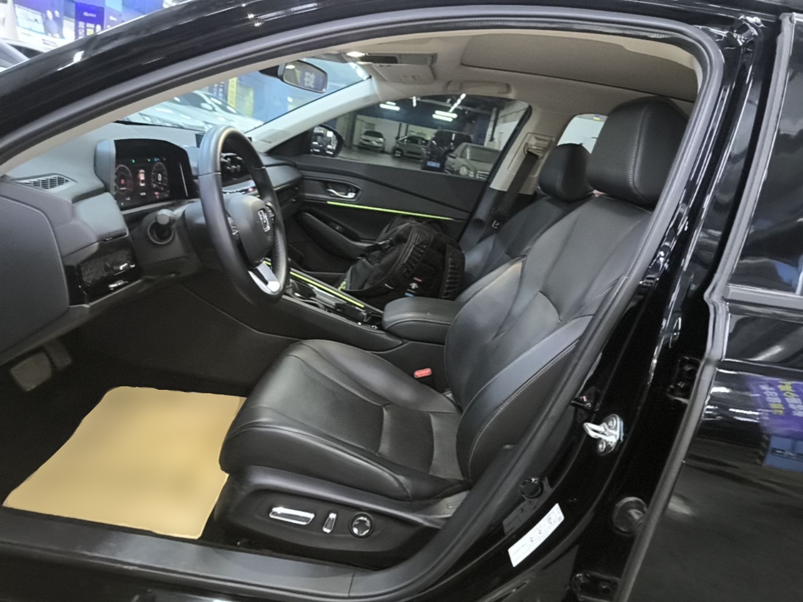 Front Interior