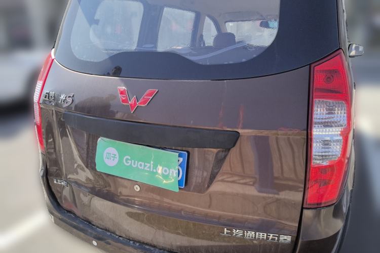 Used Wuling Hongguang 2018 1.5L Classic S Base Model
