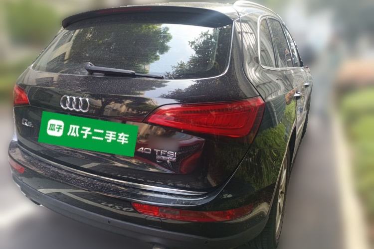 Used Audi Q5 2016 40 TFSI Technology Edition