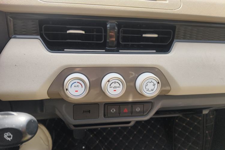 Used Chery QQ Ice Cream 2024 170km Sundae