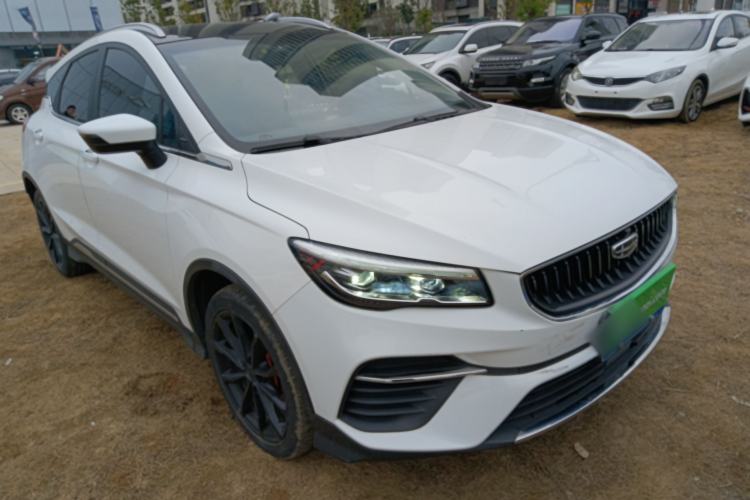 Used Geely Auto Emgrand S 2021 1.4T CVT Prestige Edition Exterior 1