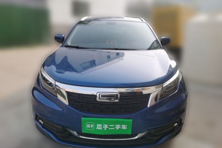 Used Qoros 5 2018 Revised 1.6T Automatic Luxury Version Front