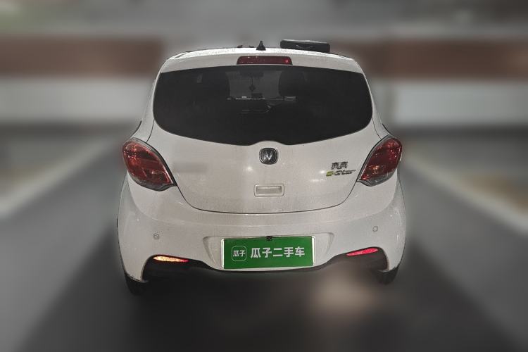 Used Oshan Benni E-Star 2020 Heartbeat Edition NMC Lithium