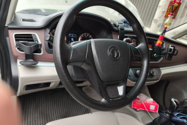 Used FORTHING Lingzhi 2018 M5L 2.0L 7-Seater Comfort Model Steering Wheel