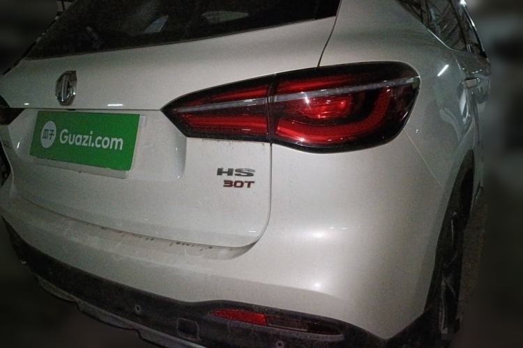 Used MG HS 2019 30T Automatic 2WD Trophy Supreme Edition China VI Standard
