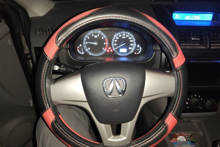 Used BAIC Weiwang M20 2015 1.2L economy version A122