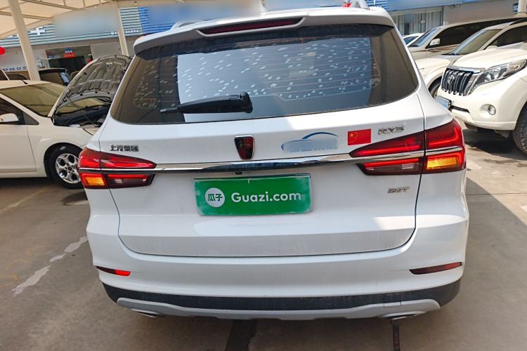 Used Roewe RX5 2020 20T Automatic 4G Connected Million Edition