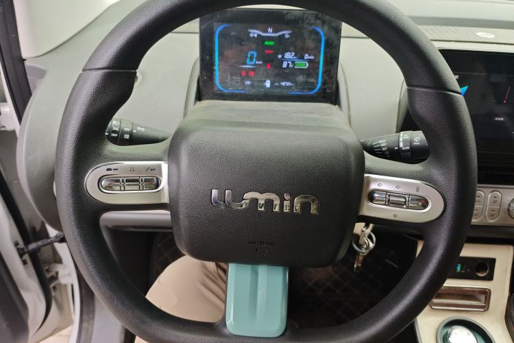 Used CHANGAN NEVO Lumin 2022 210km Sweet Edition
