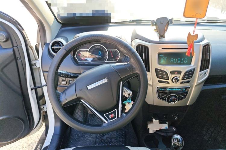 Used Haval H1 2017 Red Label 1.5L Manual Standard Model