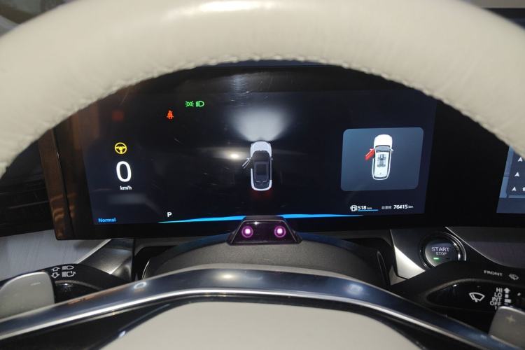 Used Roewe Jing 2022 2.0T Orca Edition Instrument Cluster