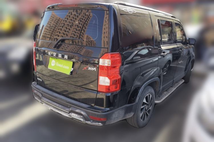 Used CHANGAN OSHAN X70A 2018 1.5L Manual Luxury Model Rear Right 45 Deg