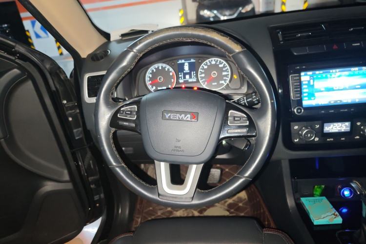 Used Yema T70 2016 1.8T CVT Elegant Model Steering Wheel
