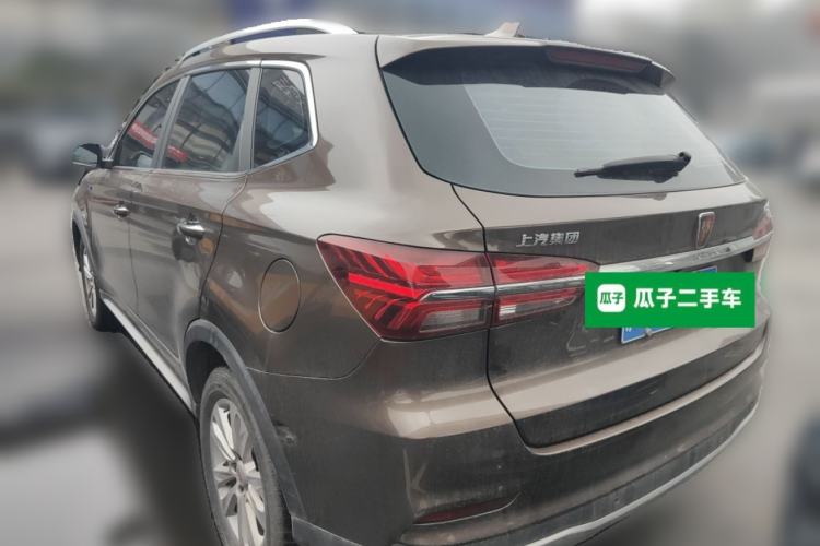 Used Roewe RX5 2016 20T Two-Wheel Drive Automatic Flagship Edition Rear Left 45 Deg