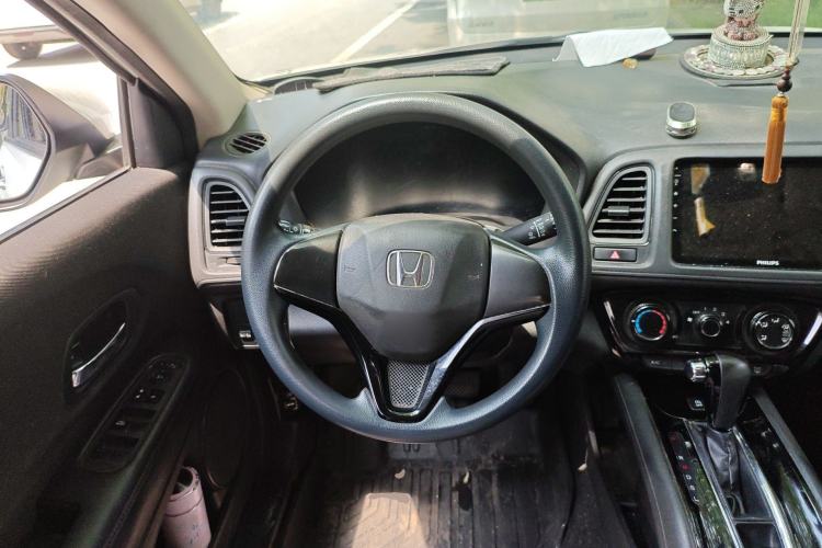Used Honda Vezel 2020 1.5L CVT Elite Edition
