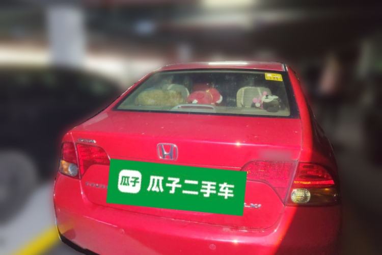 Used Honda Civic 2009 1.8L Automatic Classic Edition Rear