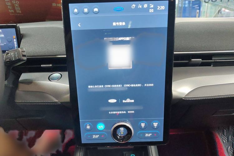 Used Ford Mustang Mach-E 2021 Leap Edition Rear-Drive Version (Standard Range)