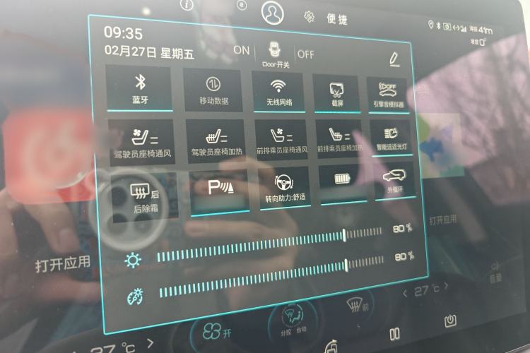 Used BYD Song Pro New Energy 2019 EV High-Power Long-Range Flagship Model
