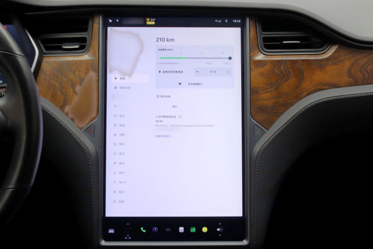 Used Tesla Model S 2019 Long-Range Version
