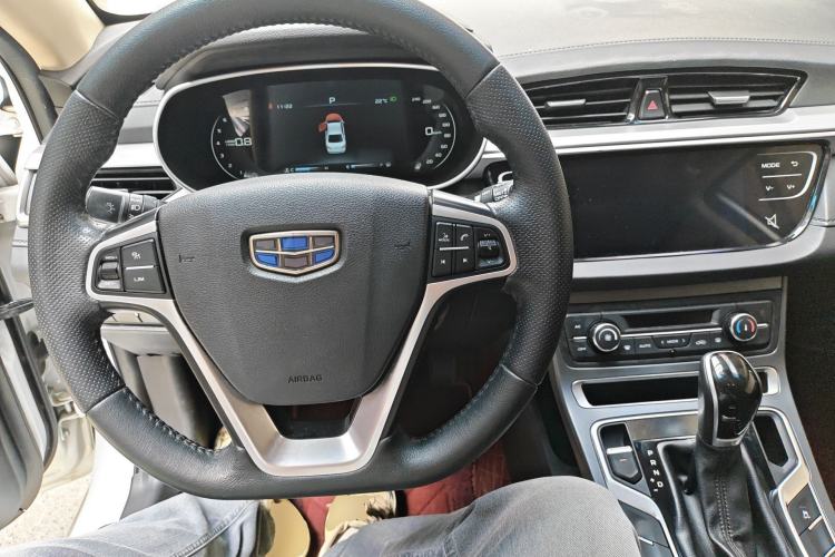 Used Geely Auto Emgrand 2018 1.5L CVT Upward Connect Edition Center Console