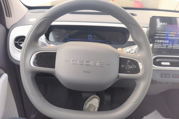 Used Geely Galaxy Panda 2025 210 km – Yuanqi Bear
