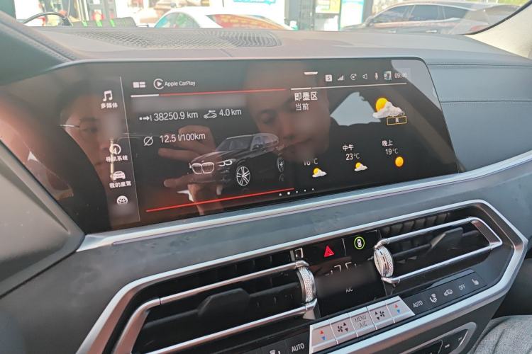 Used BMW X5 2022 Restyled xDrive 30Li Luxury Version M Sport Package
