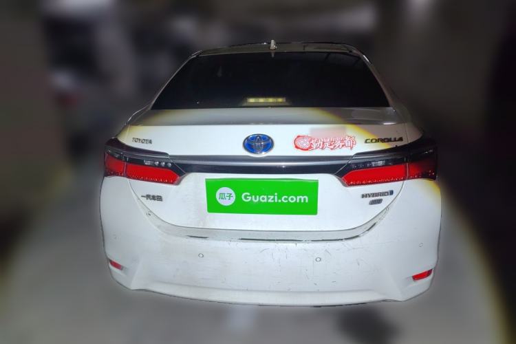 Used Toyota Corolla 2017 Revised Dual-Engine 1.8L E-CVT Elite Edition