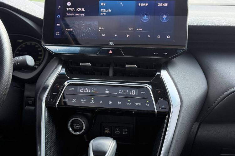 Used Toyota Venza 2023 2.0L CVT Two-Wheel Drive Prestige Version Interior 4