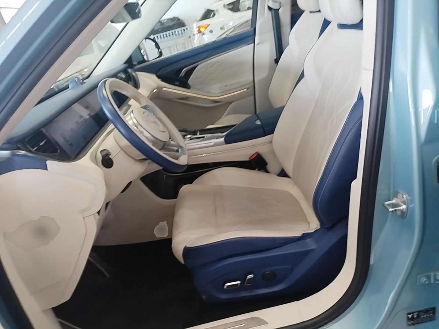 Avant de la voiture