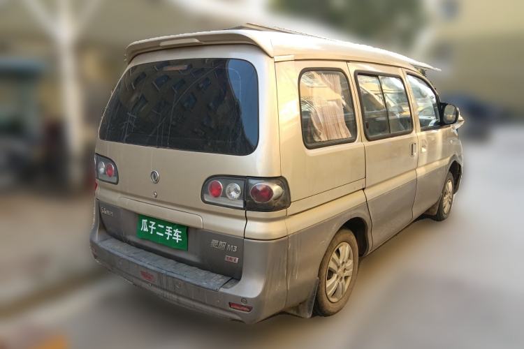 Used FORTHING Lingzhi 2015 M3 1.6L 7-Seater Standard Model
