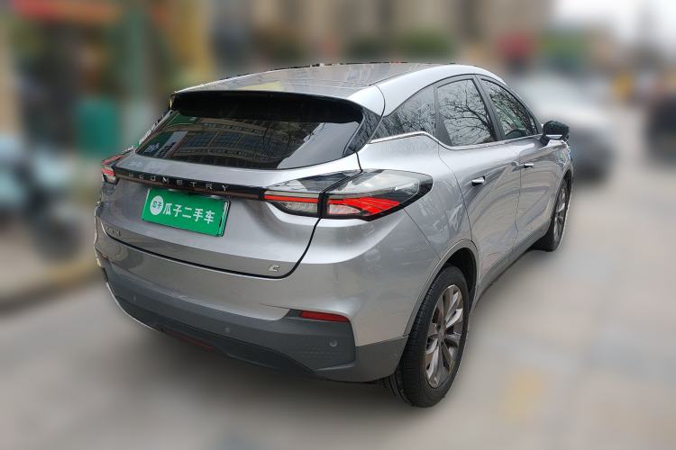 Used Geometry C 2021 C400 Cubic Edition
