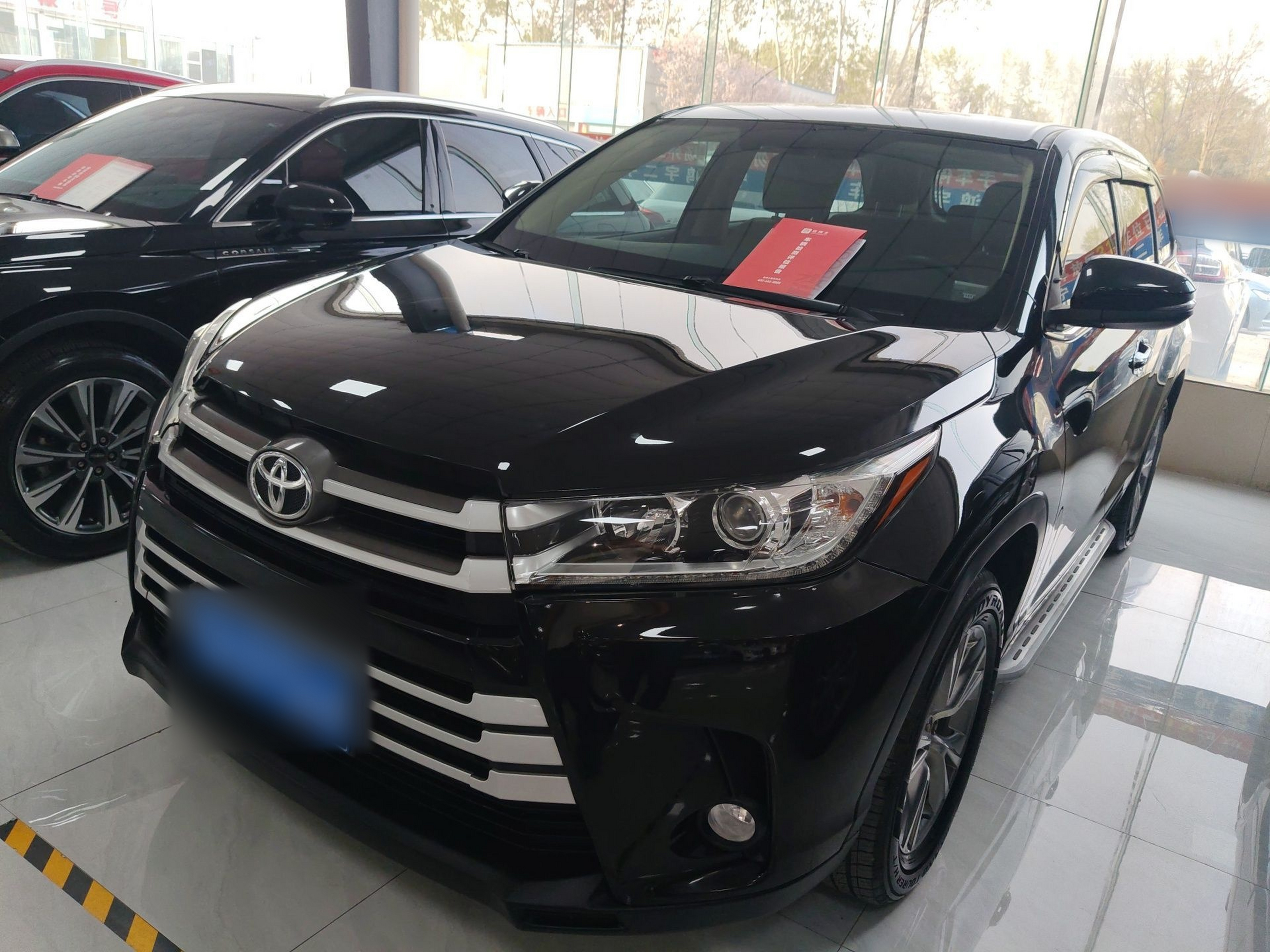 Under Front Bumper