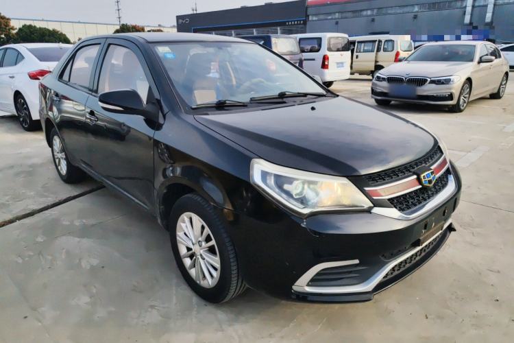 Used Geely Auto Diamond 2016 1.5L Manual Entry-Level Trim