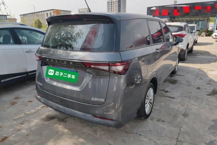 Used Wuling Jiachen 2022 1.5L Manual Enjoyment Elite Model Rear Right 45 Deg